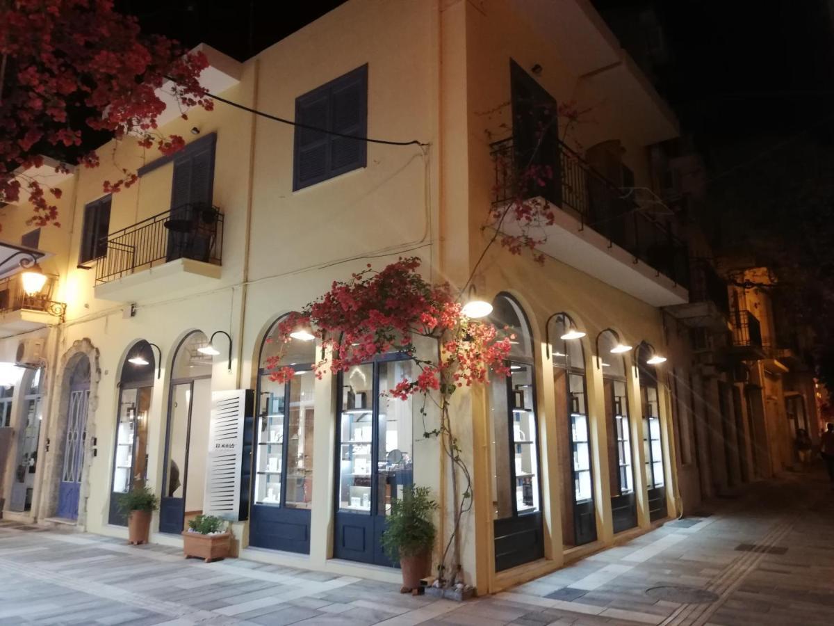 Skiron Junior Suite. Nauplion Buitenkant foto