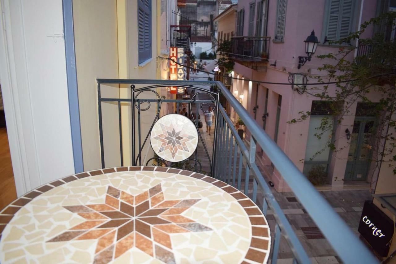 Skiron Junior Suite. Nauplion Buitenkant foto